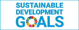 SDG'sへの取り組み